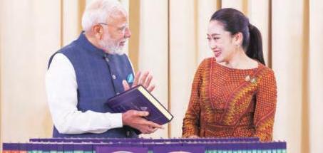 आपसी व्यापार बढ़ाने पर जोर