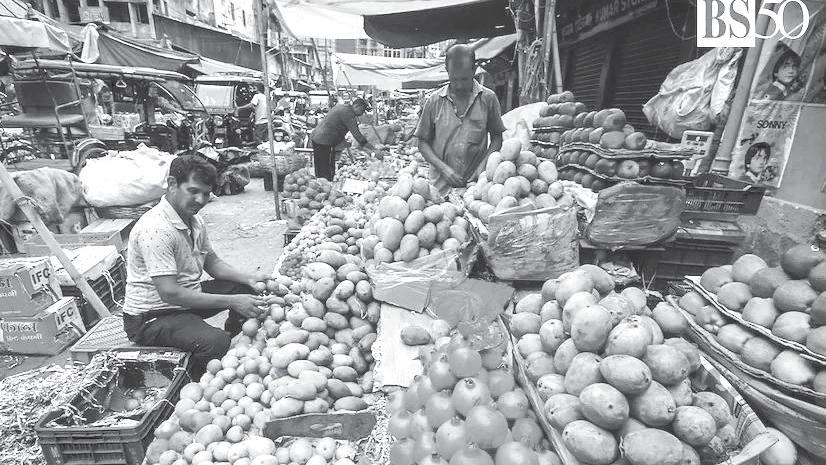 महंगाई 75 माह के निचले स्तर पर