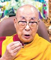 'गादेन फोडरंग ट्रस्ट बना रहेगा'