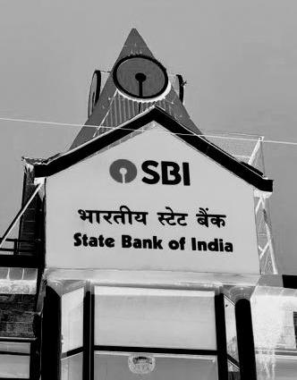 स्टेट बैंक ने घटाया जमा पर ब्याज