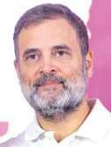 ईडी की चार्जशीट पर वाड्रा के बचाव में आए राहुल