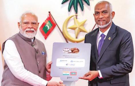 मालदीव को 4,850 करोड़ रुपये