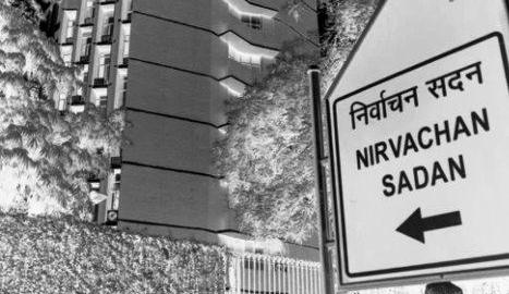 बिहारः सूची का मसौदा प्रकाशित
