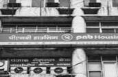 एमडी पद के लिए भीतरी और बाहरी अभ्यर्थियों पर नजर