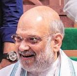 मोदी ने की शाह की तारीफ सांसदों में लगने लगे कयास