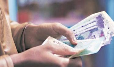 आमदनी बताने से कतराते लोग