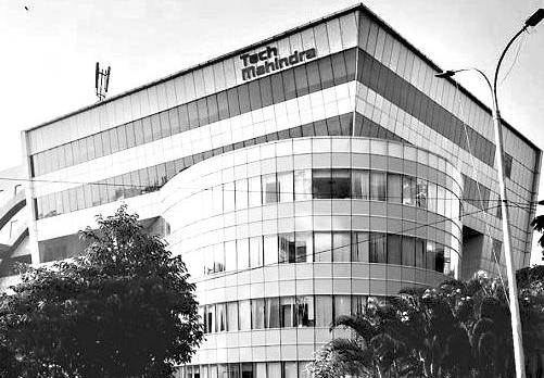 टेक महिंद्रा का लाभ 4.5% घटा