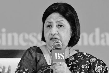 'मजबूत आईटी ढांचा सबके लिए जरूरी'