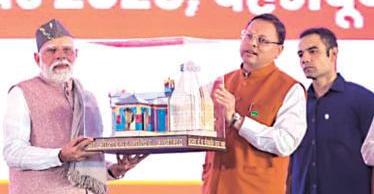 यूसीसी-धर्मांतरण पर दूसरे राज्य उत्तराखंड से सीखें: मोदी