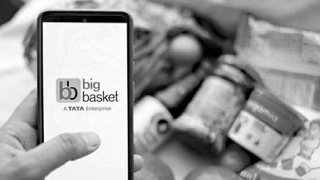 बिगबास्केट: 50-60% राजस्व वृद्धि का लक्ष्य