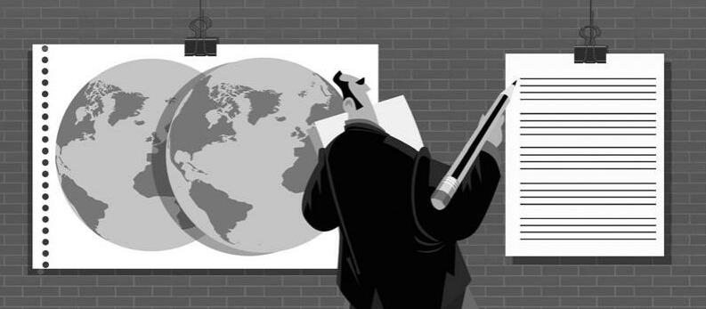 ट्रंप 2.0: अमेरिकी रणनीति का नए सिरे से निर्धारण