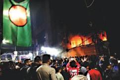 बांग्लादेशः विद्रोही नेता हादी की मौत के बाद हिंसा