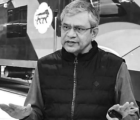 वर्ष 2032 तक 3- नैनोमीटर चिप बना सकता है भारत: वैष्णव