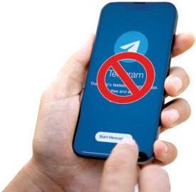 नीट परीक्षा से पहले टेलीग्राम पर रोक