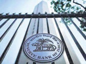 Bank Credit To Industry Decelerates In Apr To 7%: RBI