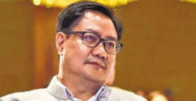 RIJIJU ENDORSES HIRAY FOR NASHIK WEST SEAT