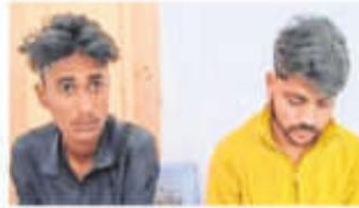 Two Men Arrested in ₹54.30 Lakh Online Fraud Case