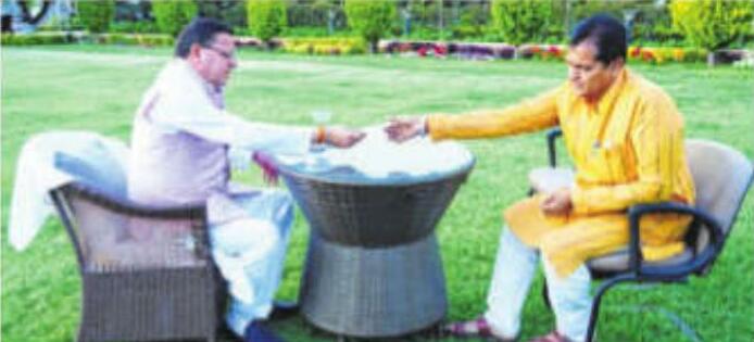 U'khand minister quits