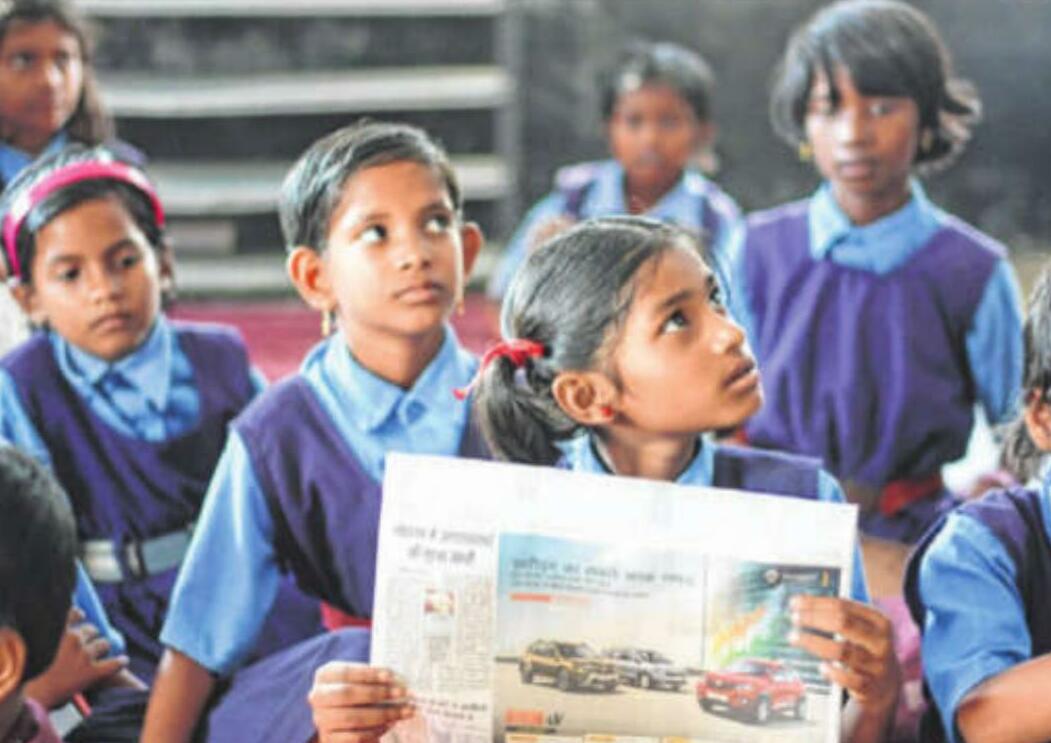 Parents Concerned After Bhuse's Announcement