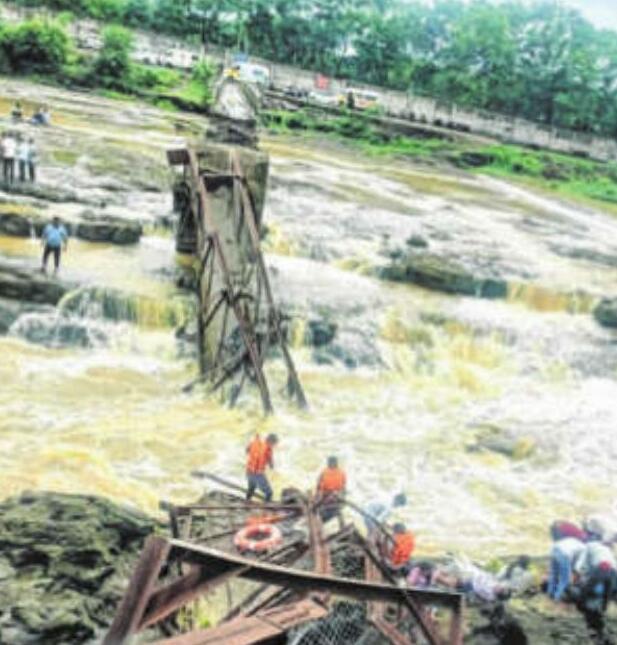 Administration faces heat after Kundmala incident