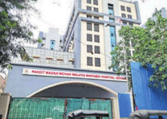 Locals warn poll boycott over hosp privatisation bid