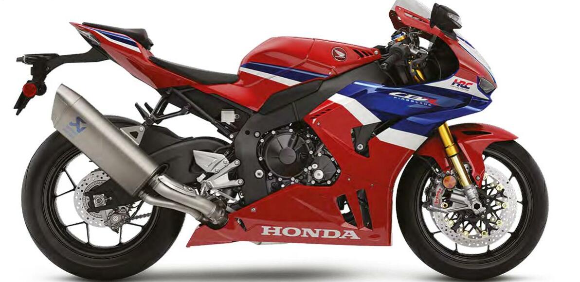 THE FIREBLADE