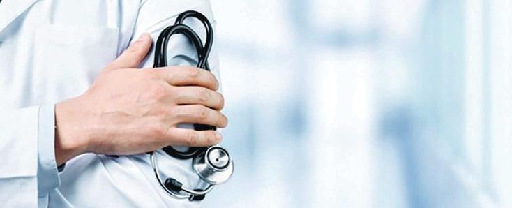 മെഡിസിൻ പഠിക്കാൻ...