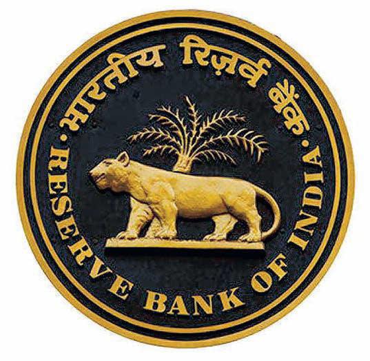 RBI: 120 ഓഫിസർ