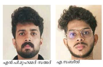 സെക്ര. അസിസ്റ്റന്റ് പരീക്ഷയിലെ കോപ്പിയടി മുൻ തട്ടിപ്പുകളും പരിശോധിക്കുന്നു