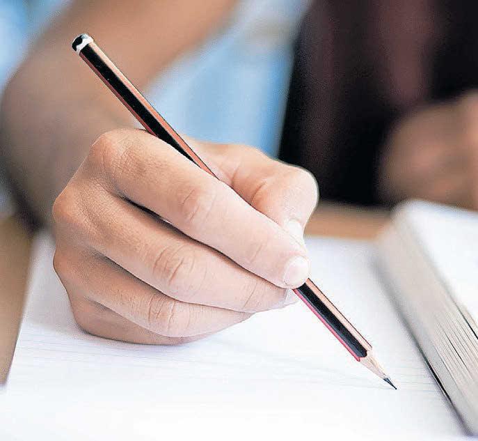 പൊതുമേഖലാ റിക്രൂട്മെന്റ് ബോർഡ് വിജ്ഞാപനം 21 തസ്തികകളിലായി 35 ഒഴിവ്