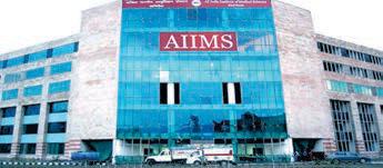 കേന്ദ്ര ആരോഗ്യ സ്ഥാപനങ്ങളിൽ 1380 ഒഴിവ്