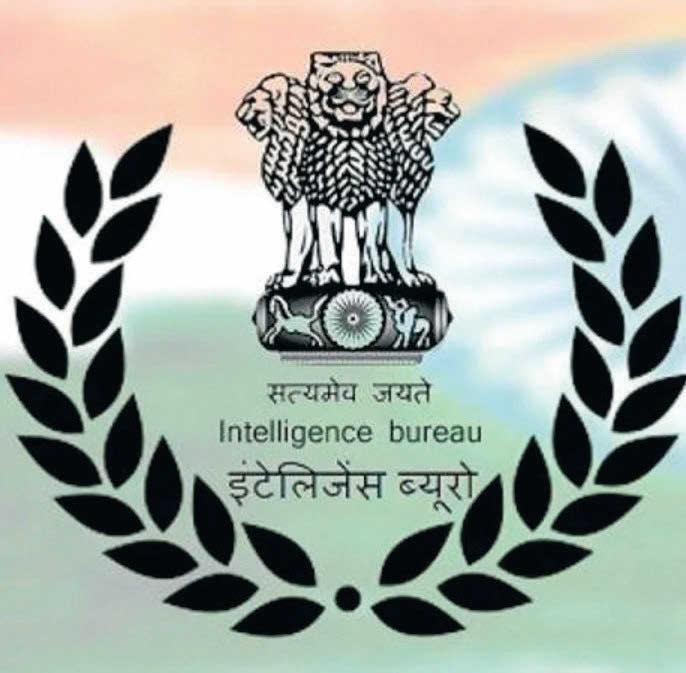 ഇന്റലിജൻസ് ബ്യൂറോ 362 മൾട്ടിടാസ്കിങ് സ്റ്റാഫ്