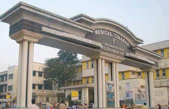 മെഡിക്കൽ കോളജ് അസി.പ്രഫസർ നിയമനം യോഗ്യതയിൽ ഇളവു വരുത്തി കൂട്ടിച്ചേർക്കൽ വിജ്ഞാപനം
