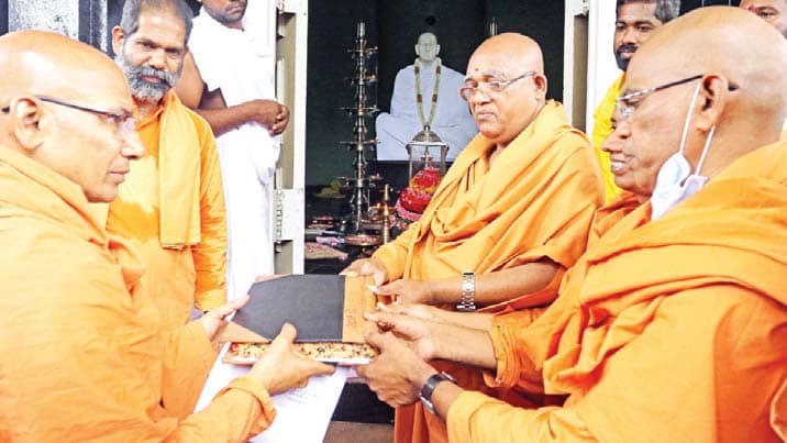 ധർമ്മസംഘം ട്രസ്റ്റ്: സ്വാമി സച്ചിദാനന്ദ പ്രസിഡന്റ്; സ്വാമി ഋതംബരാനന്ദ സെക്രട്ടറി 