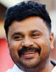 ദിലീപിനു മുൻകൂർ ജാമ്യം