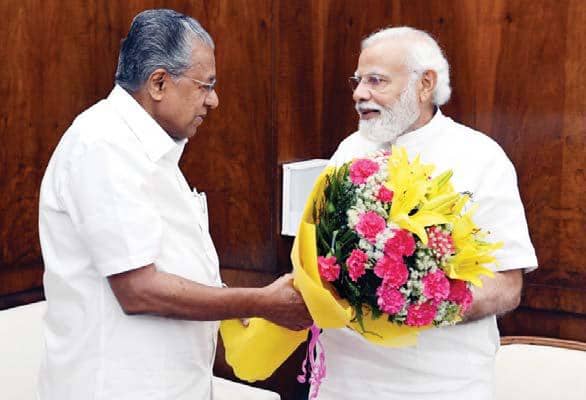 കണ്ടു...