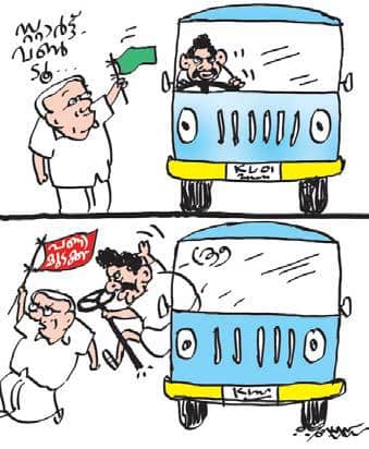 സമരം നിർത്തി ബസുടമകൾ തലയൂരി