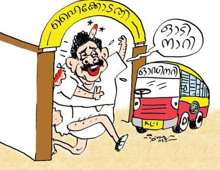 ഡീസൽ വില: കെ.എസ്.ആർ.ടി.സിയുടെ ആവശ്യം ഹൈക്കോടതി തള്ളി