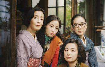 Hirokazu Kore-eda's Netflix series 'Asura' is transformative