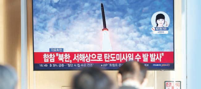 N.Korea fires missiles after slamming US drills