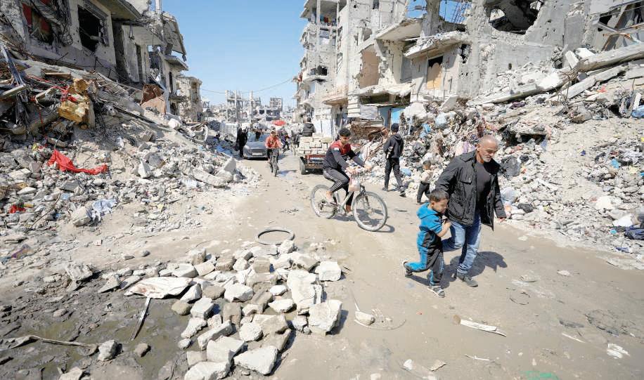 Israeli air strike kills 4 Palestinian civilians
