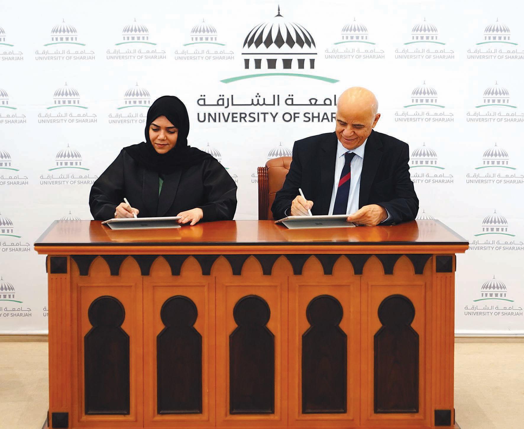 Ministry, UoS to enhance environmental resilience