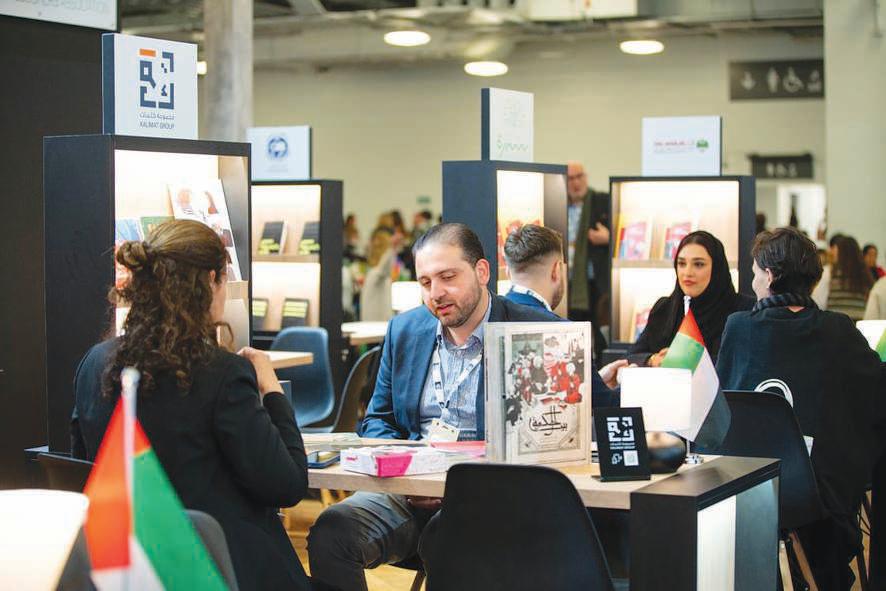 EPA features seven Emirati publishers at London book fair