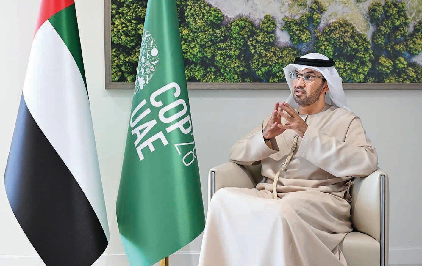 Positive energy, pragmatic actions key to drive global growth: Al Jaber