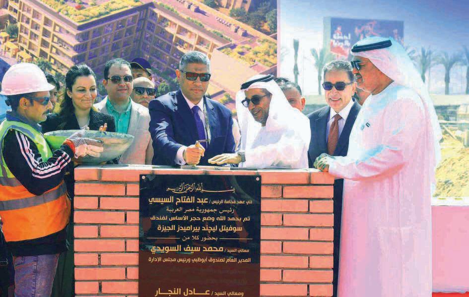 ADFD launches new project to revitalise Egypt’s tourism sector