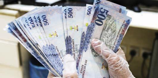 Remittances from GCC are $131.5b