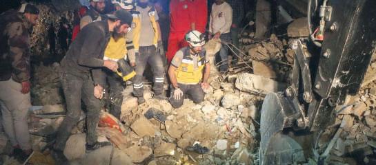 Blast from suspected old bomb in Syria kills 16