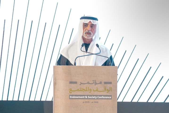 UAE a model of endowments, says Nahyan