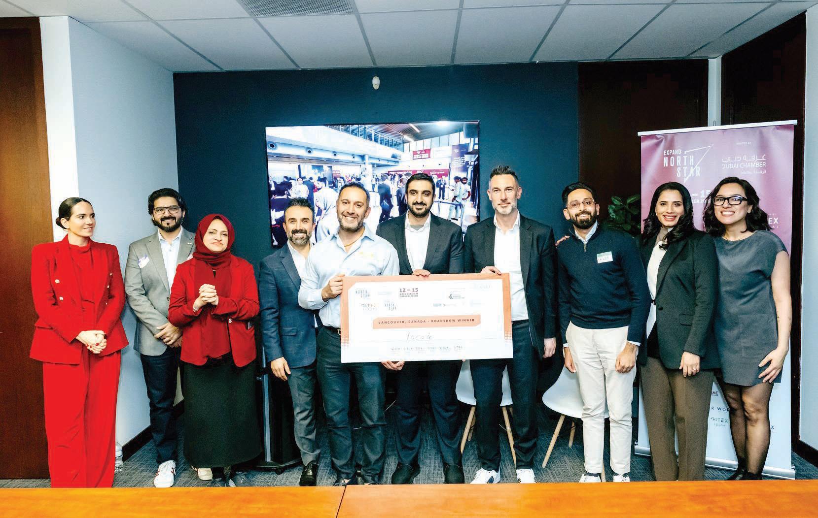 DCDE promotes Expand North Star 2025 to Canadian startups