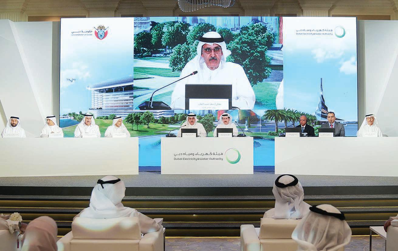 Dewa’s general assembly clears dividend of Dhs3.1b for H2 of’24